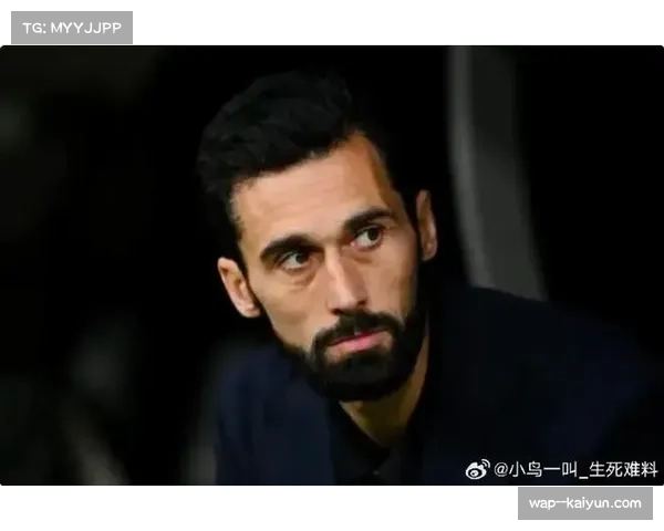 阿韦洛亚前压战术风险 库尔图瓦出击失误导致点球判罚 阿韦洛亚前压战术风险 库尔图瓦出击失误导致点球判罚