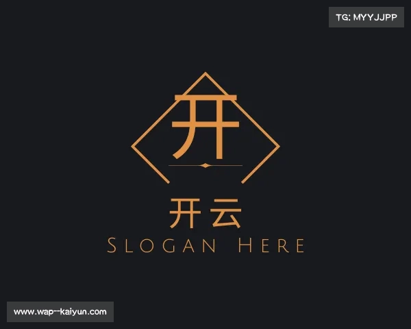 知道开云
